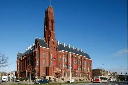 Audinc Den Haag — Zuid-Hollandlaan 7, 2596 AL Den Haag