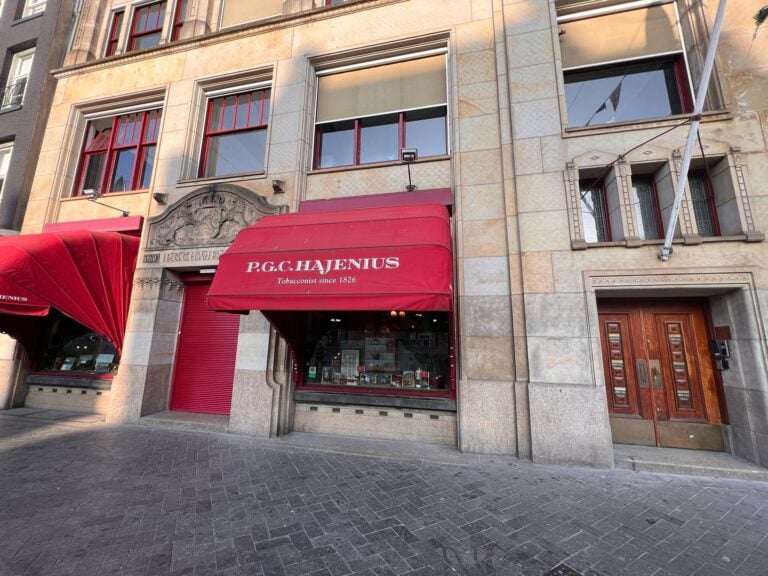Audinc locatie Amsterdam Rokin (1)